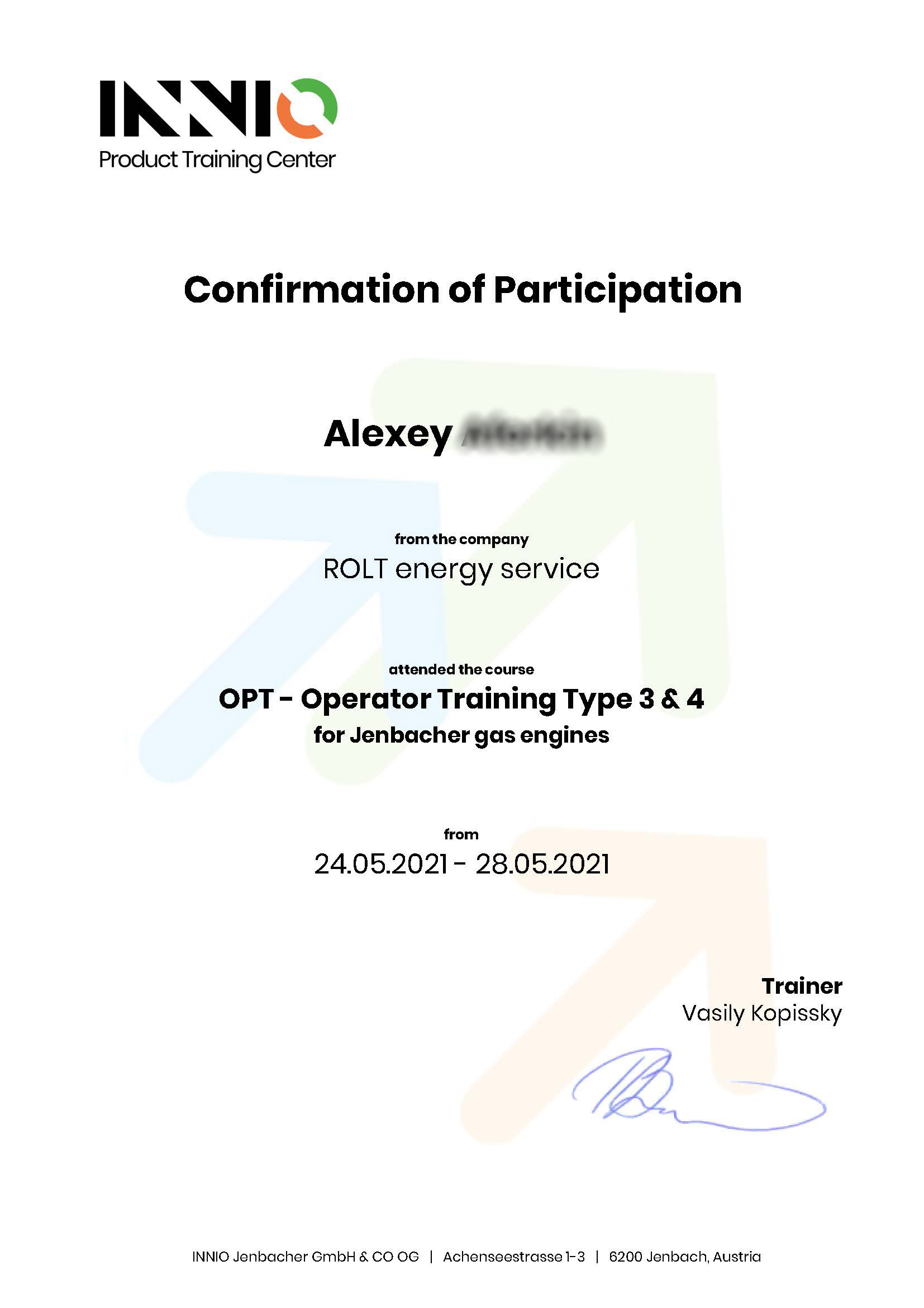 Сертификат обучения INNIO