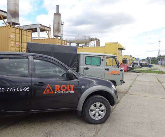 ROLT продолжит эксплуатацию энергохозяйства ВТНМ